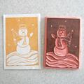 Miniature 🌲Cartes & Étiquettes de Noël en Linogravure - Image 8