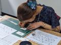 Miniature ✒️ Atelier de Calligraphie📜 - Image 7